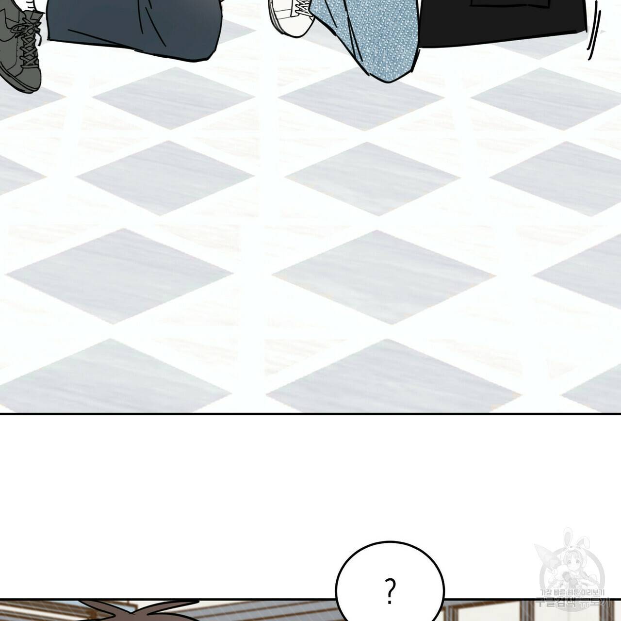 교차로의 악마 8화 8