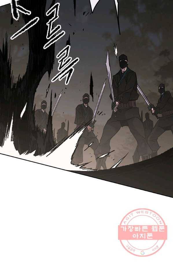 불패검선 101화 19
