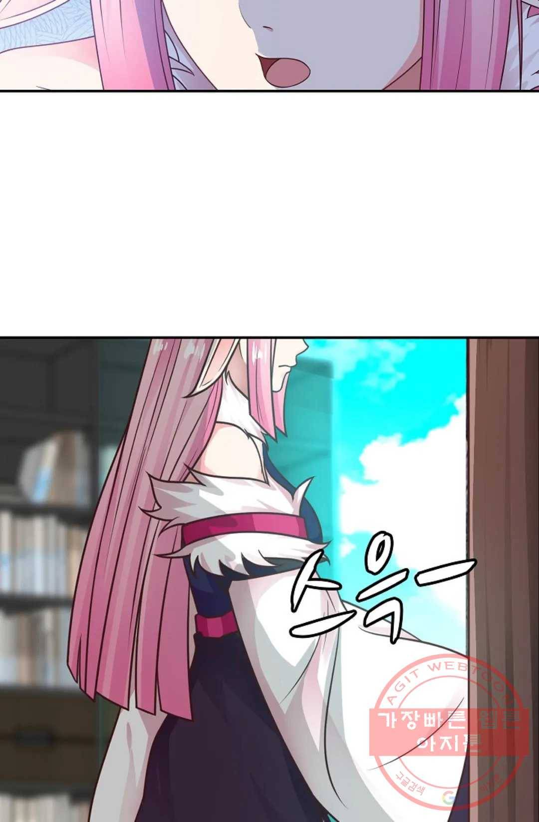 무련전봉 513화 21