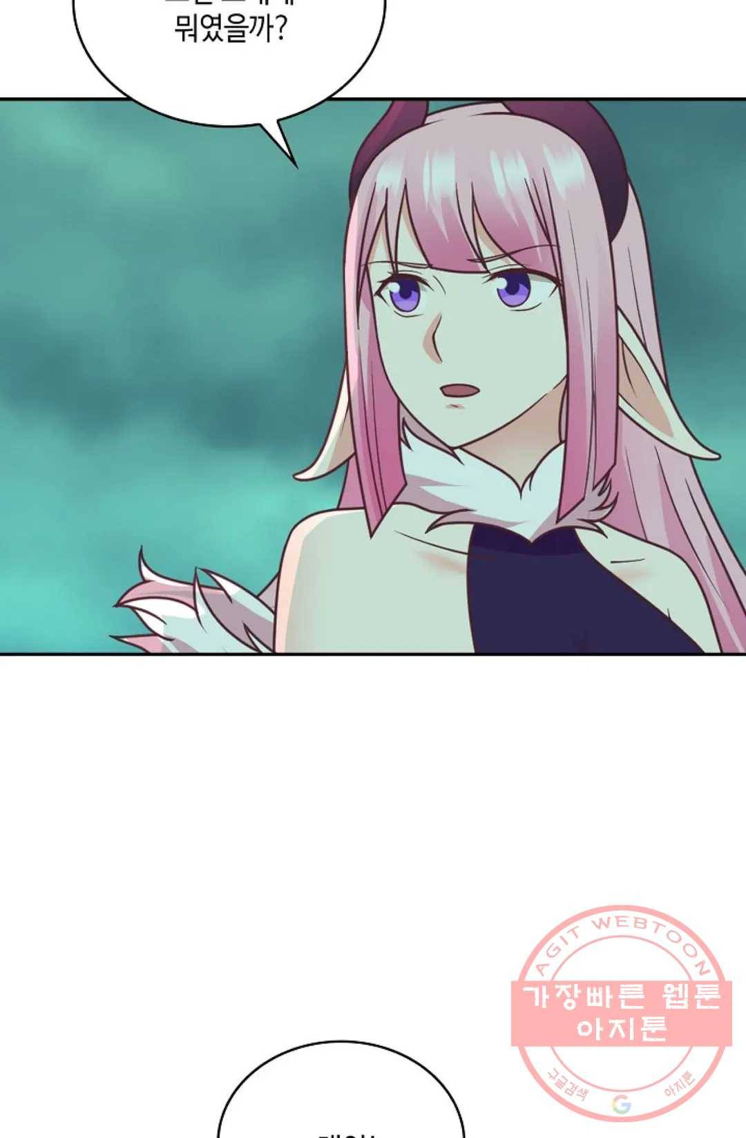 무련전봉 513화 45