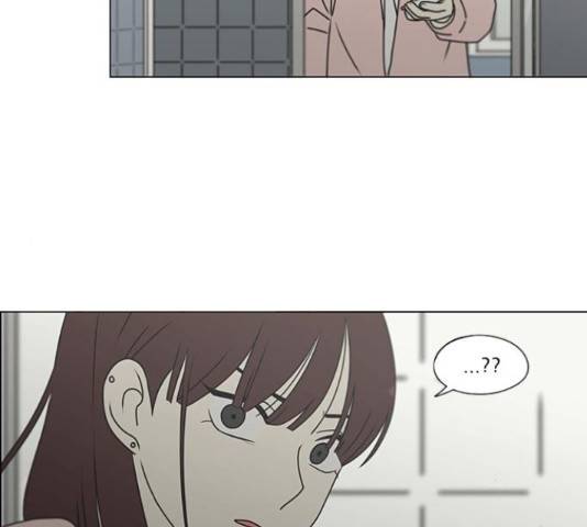 연애혁명 386화 6