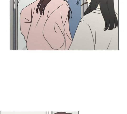 연애혁명 386화 8