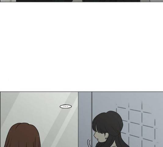 연애혁명 386화 60