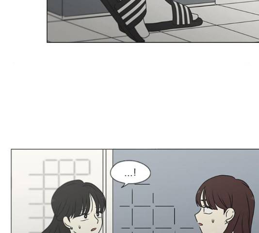연애혁명 386화 66