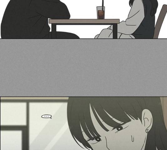 연애혁명 386화 124