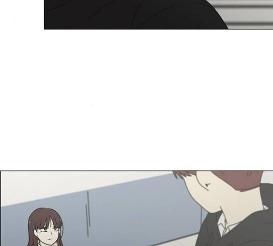 연애혁명 386화 184
