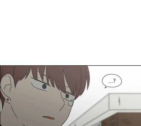 연애혁명 386화 191