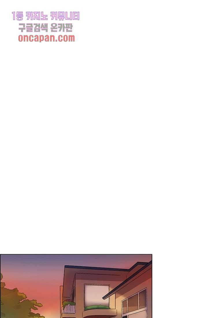 부탁해요 이별귀 17화 25