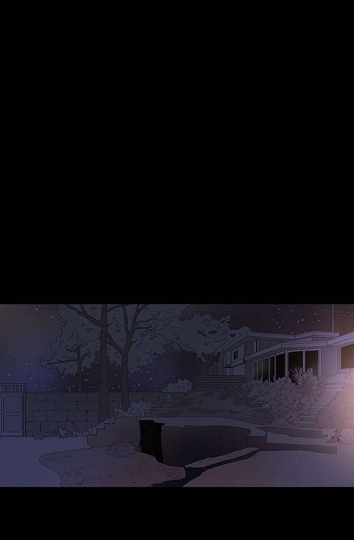 환상을 팝니다 1화 1