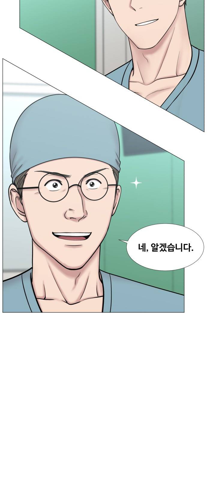 중증외상센터 : 골든 아워 2부 35화 : 그나마 헬기가 7