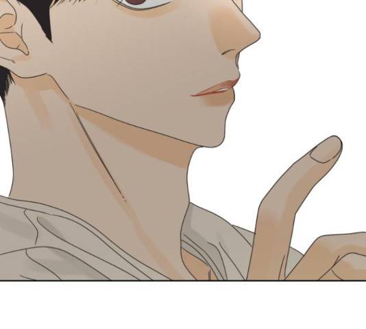 그들이 사귀는 세상 41화 시즌1 마침 41