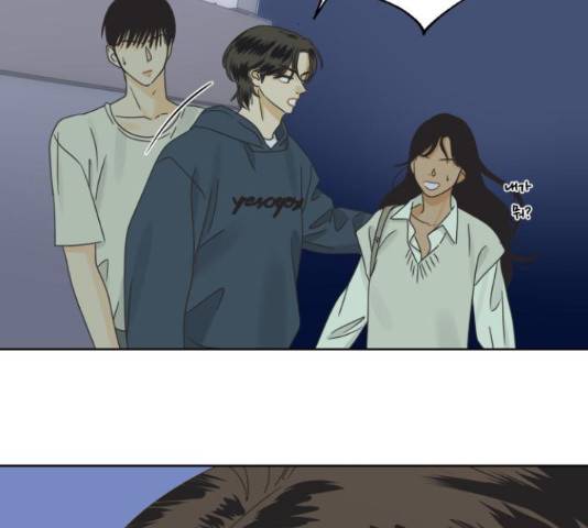 그들이 사귀는 세상 41화 시즌1 마침 100