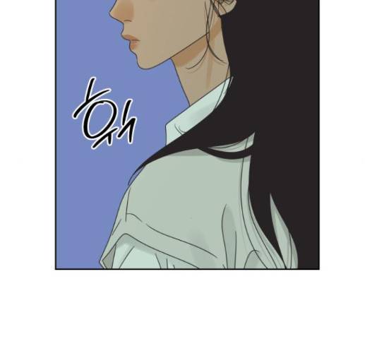 그들이 사귀는 세상 41화 시즌1 마침 111