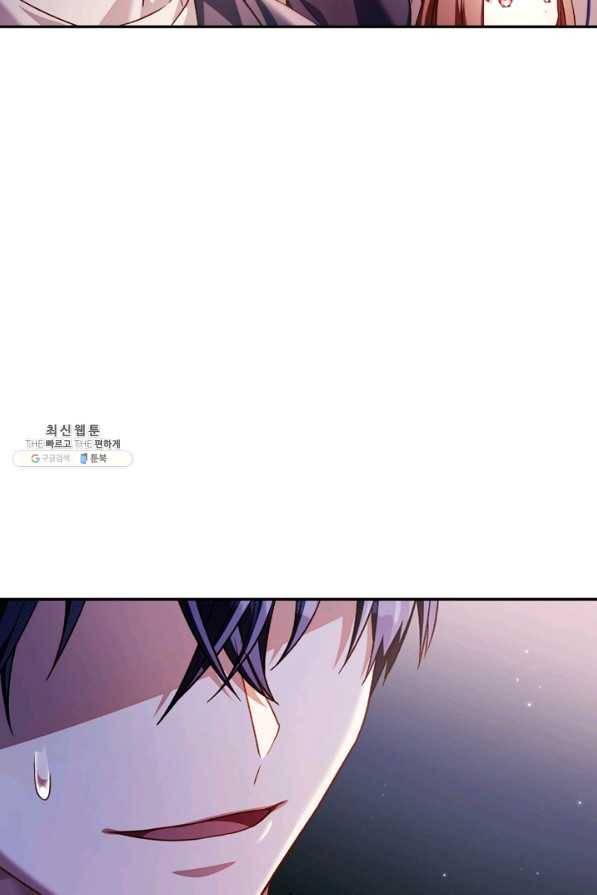 회귀자 사용설명서 31화 23