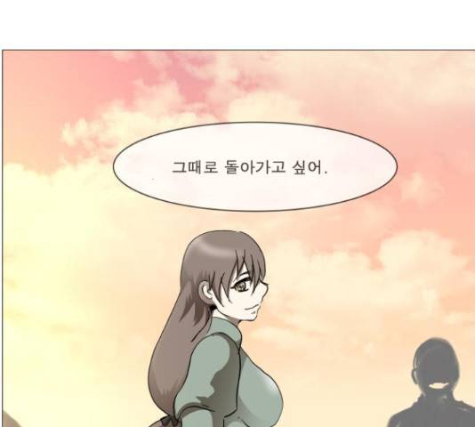 나이트런 문 168화 28