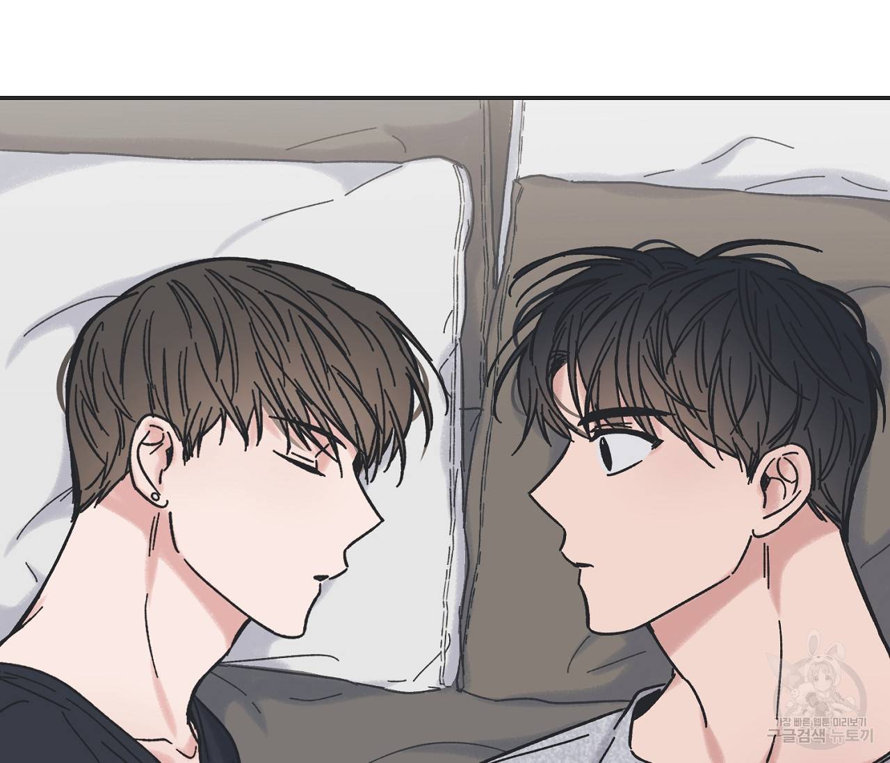 별과 별 사이 28화 31