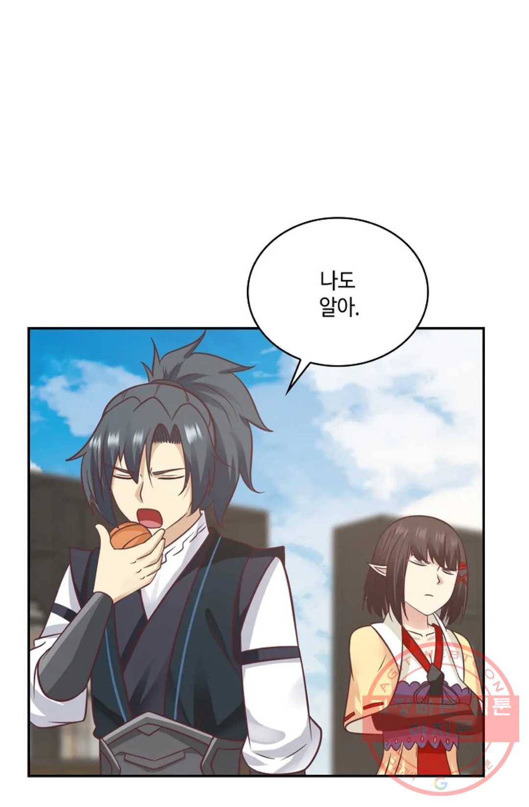 무련전봉 514화 7