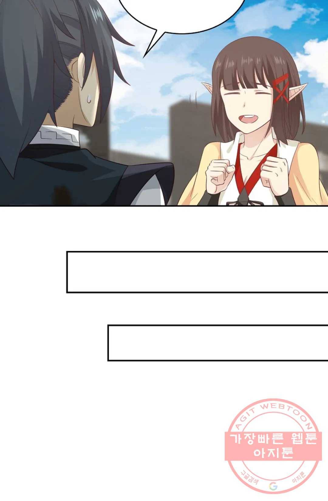 무련전봉 514화 15