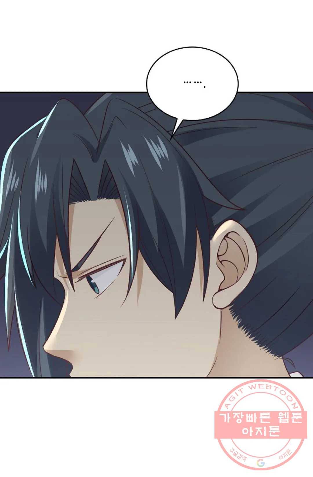 무련전봉 514화 18