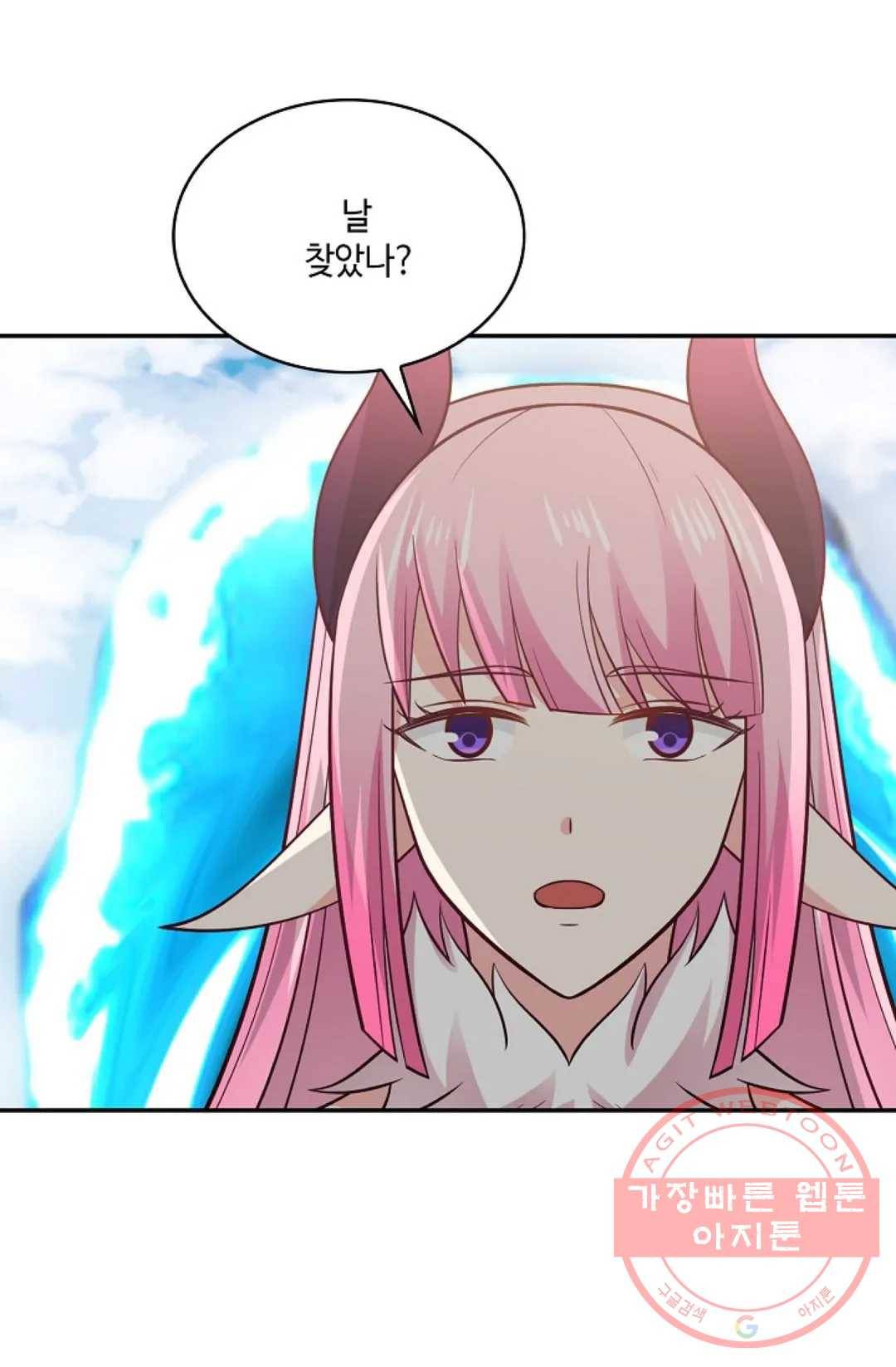 무련전봉 514화 25