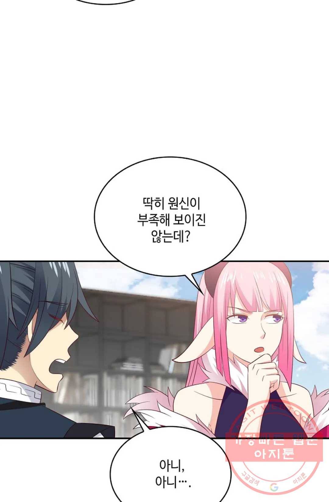 무련전봉 514화 27