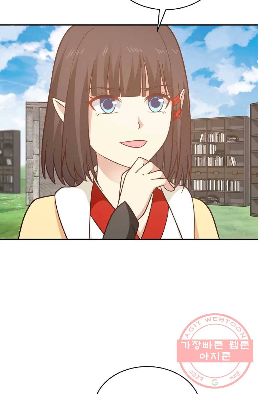 무련전봉 514화 41