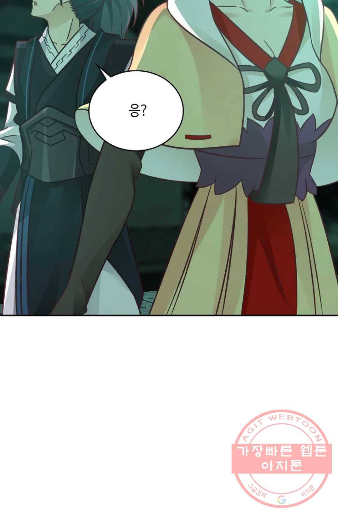 무련전봉 514화 47