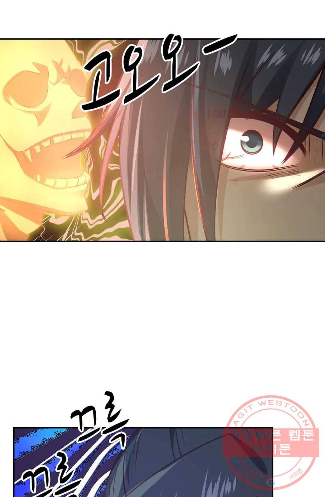 무련전봉 514화 55