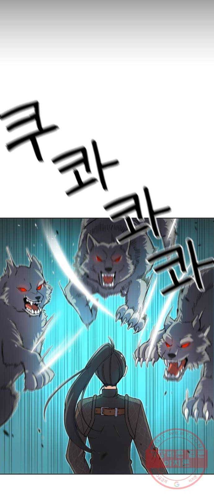 가상&RPG 04 ㅇㅇㅇ천지 23