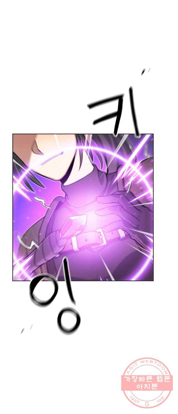 가상&RPG 04 ㅇㅇㅇ천지 24
