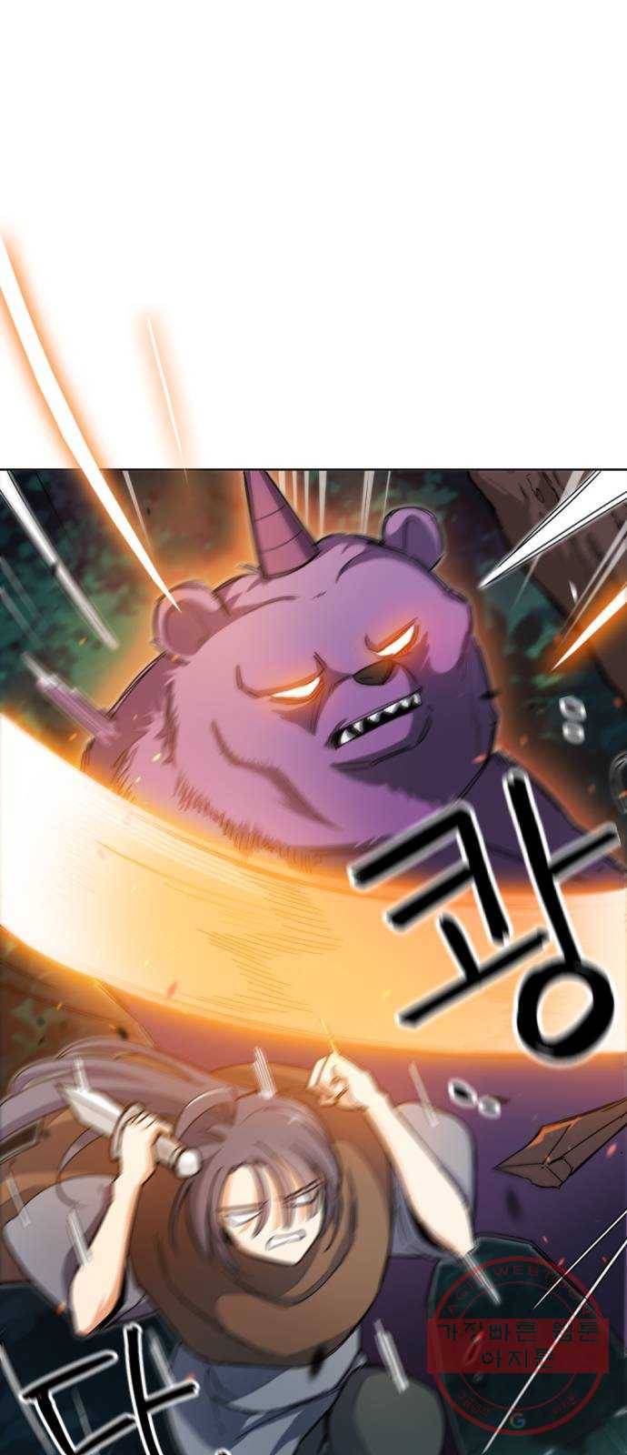 가상&RPG 04 ㅇㅇㅇ천지 41