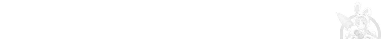 향현문자(완전판) 58화 16