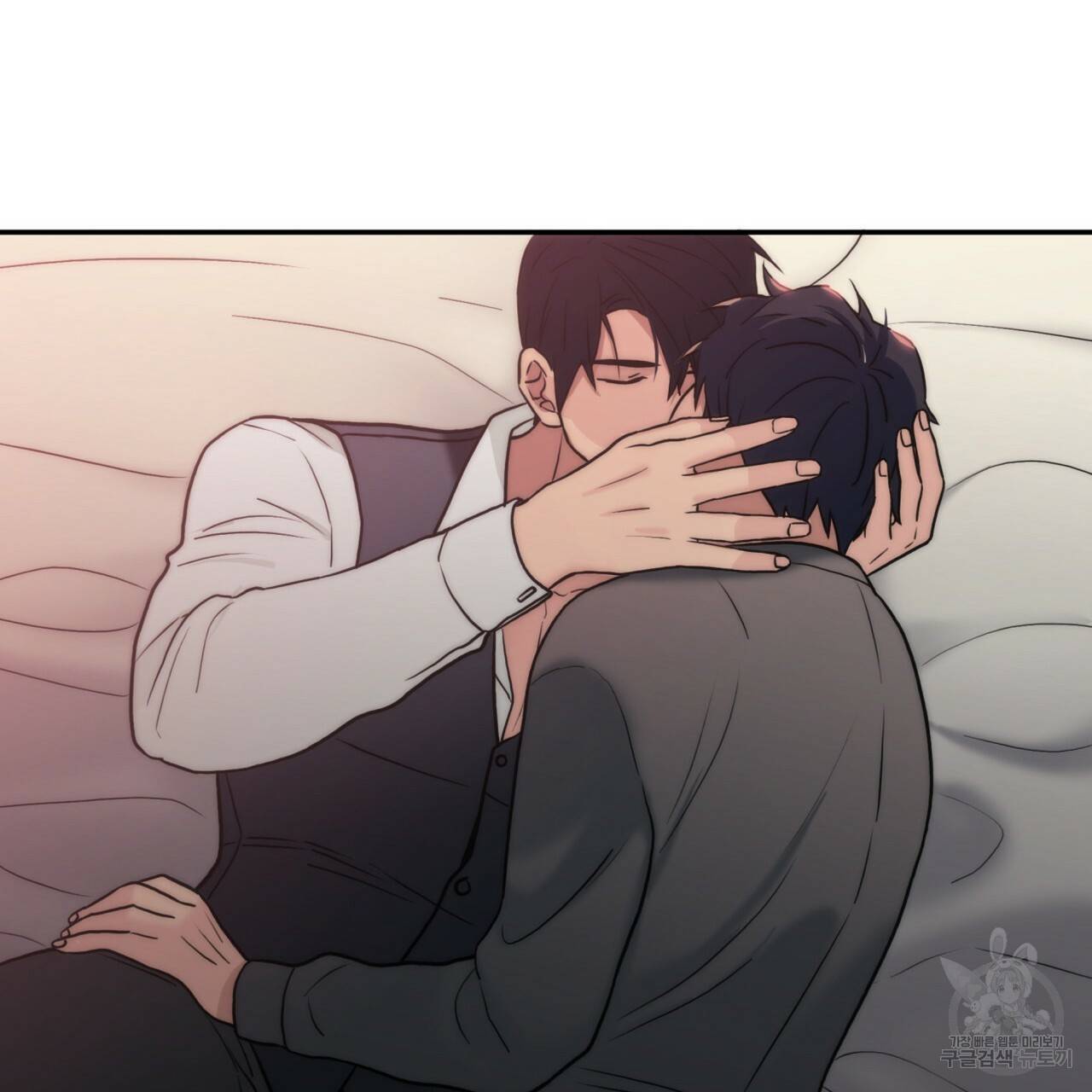 향현문자(완전판) 58화 65