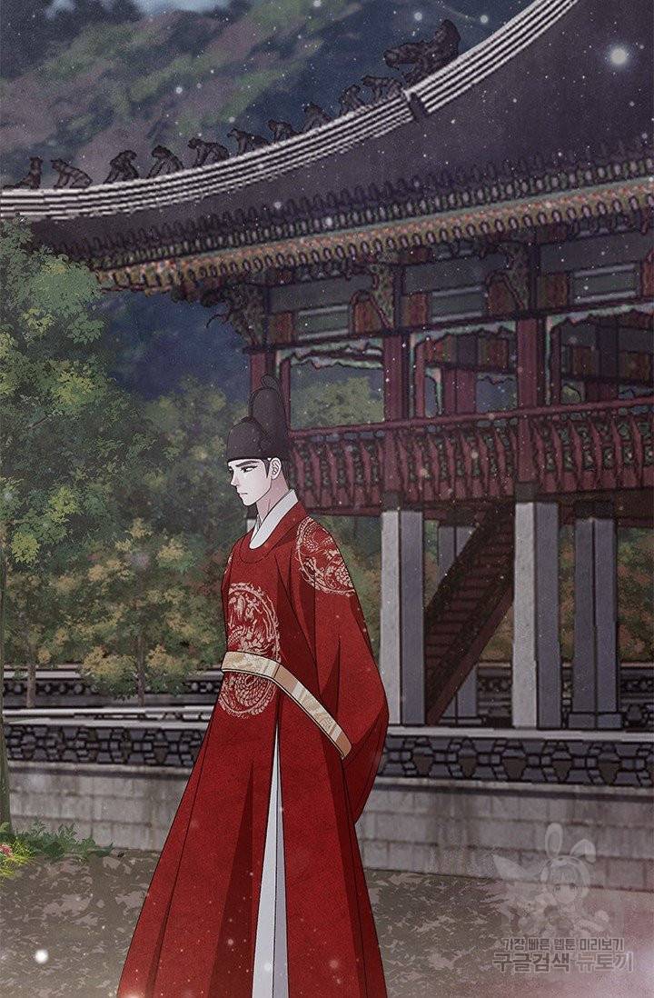 폐월화 : 야수의 꽃 81화 77