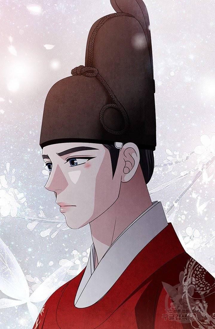 폐월화 : 야수의 꽃 81화 82