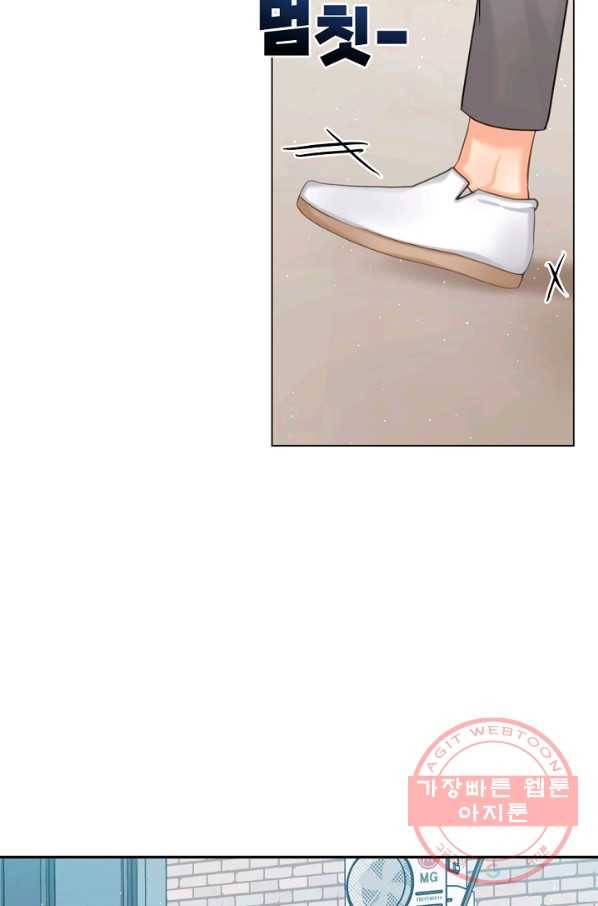 우리집 고양이는 베지테리언 은혜 갚는 고양이 10