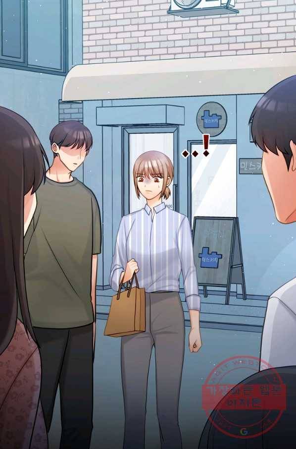 우리집 고양이는 베지테리언 은혜 갚는 고양이 11