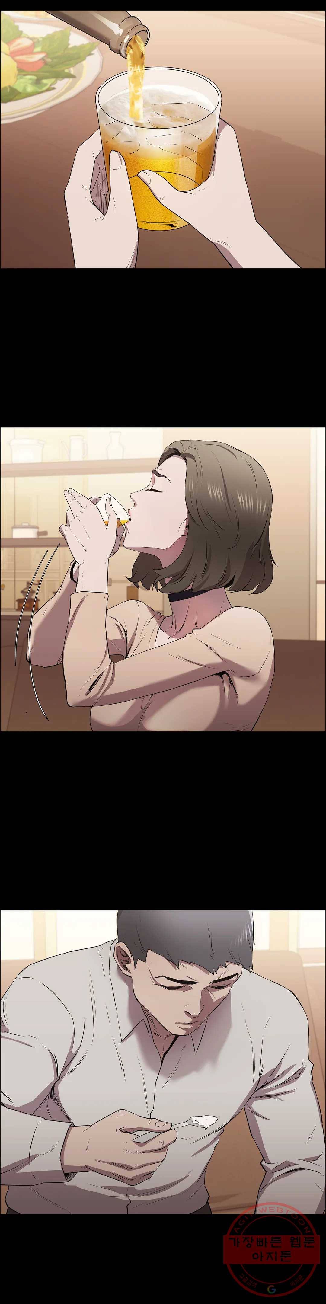 청순가련 6화 43