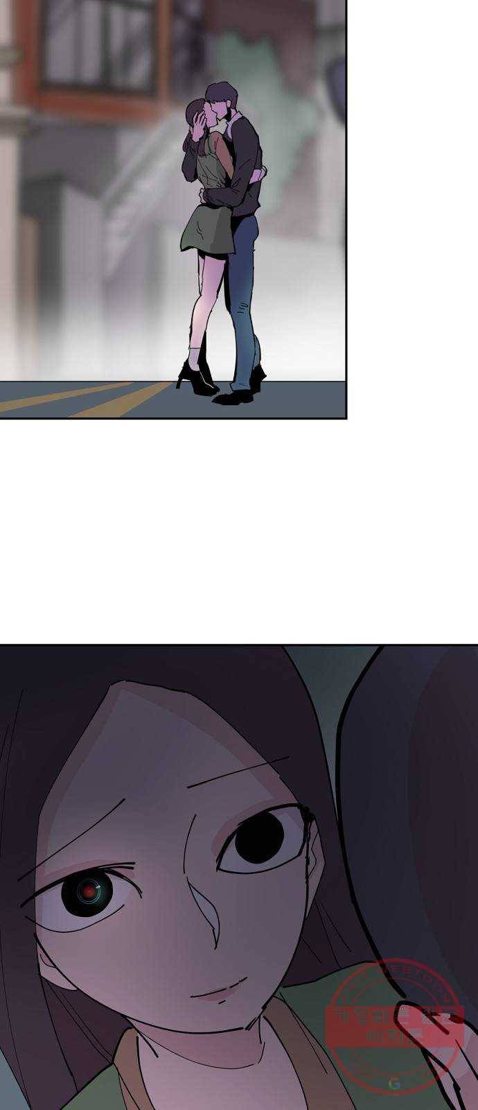 네버엔딩달링 29화 44