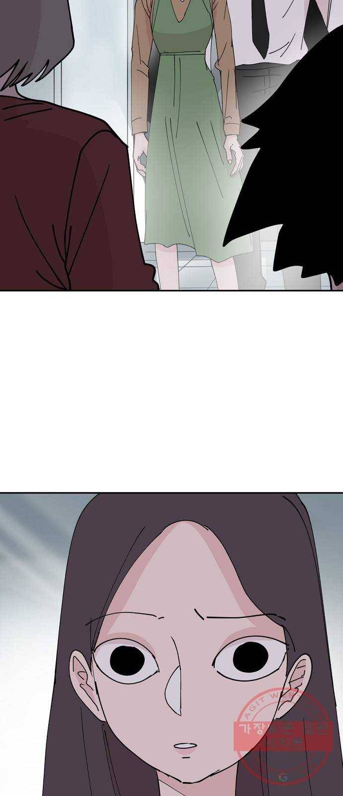 네버엔딩달링 29화 48