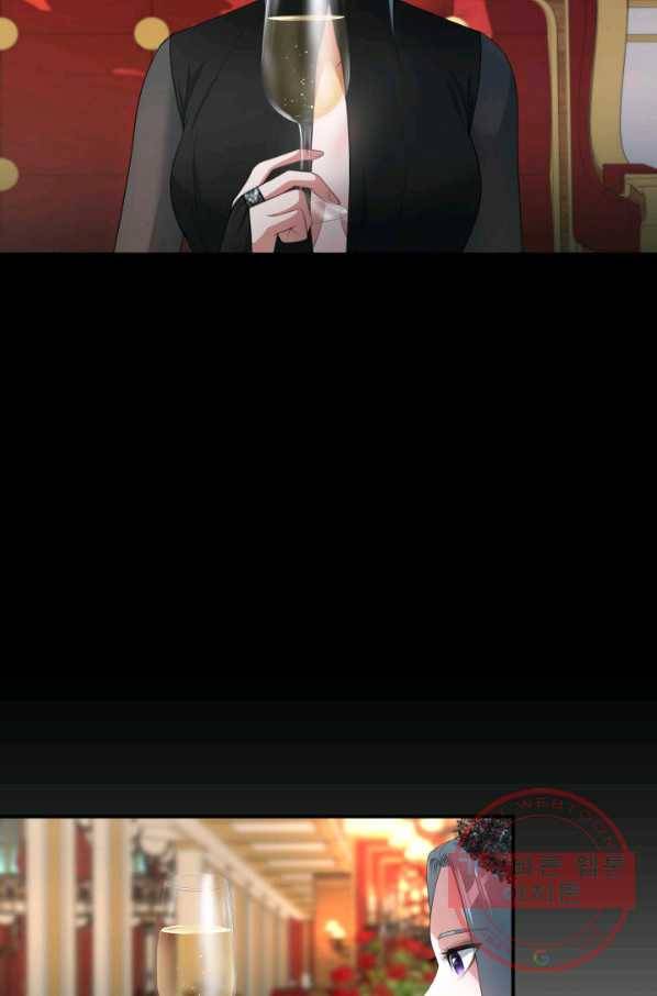 시한부 악녀가 복수하는 방법 14화 6