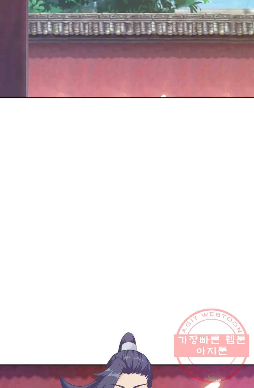 회귀하여 최강 신왕으로 130화 18
