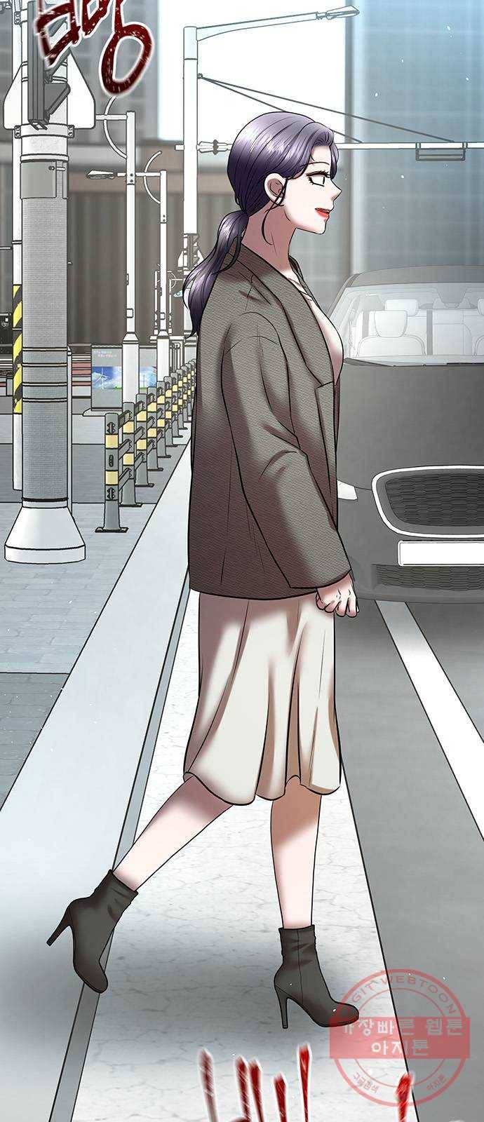 더 나우 43화 3