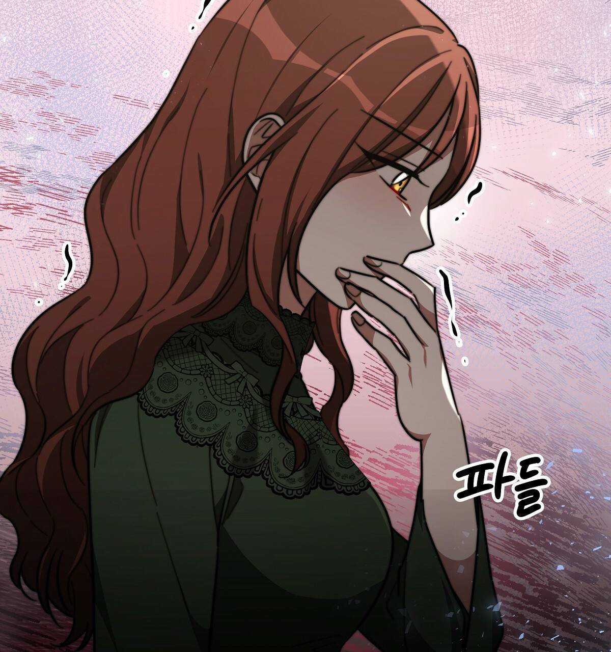 세 명이서 결혼생활 중입니다 32화 43