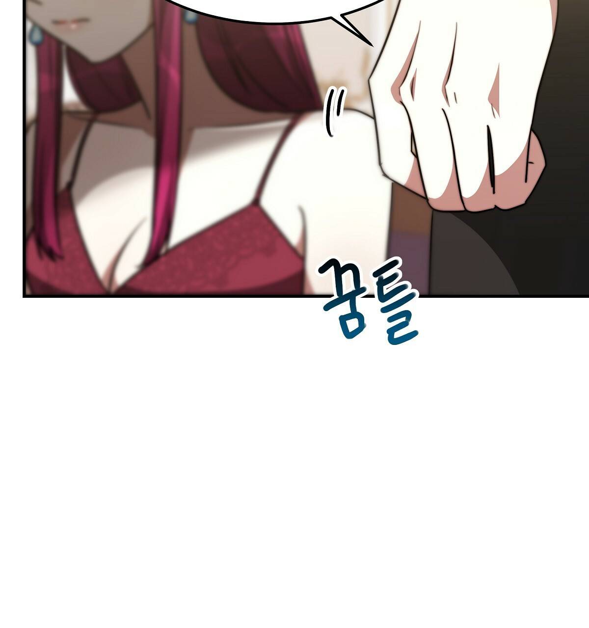 세 명이서 결혼생활 중입니다 32화 169