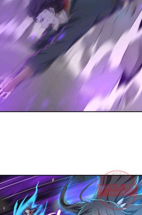 일검독존 56화 9