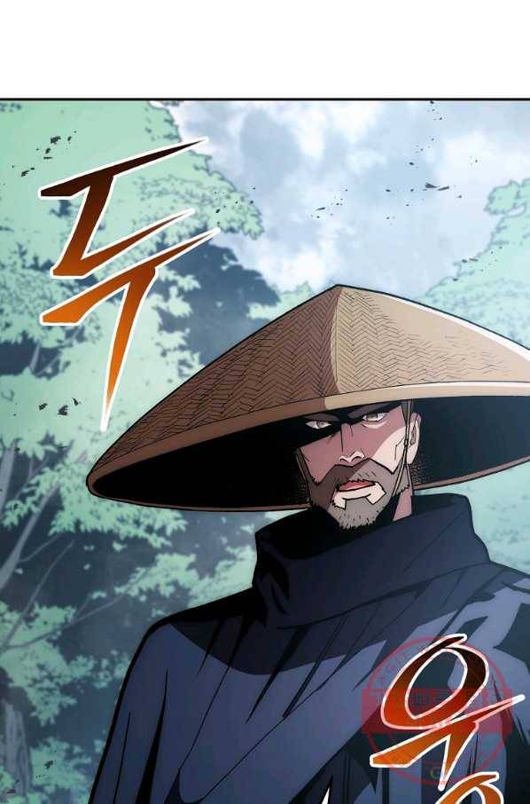 수라전설 독룡 75화 55