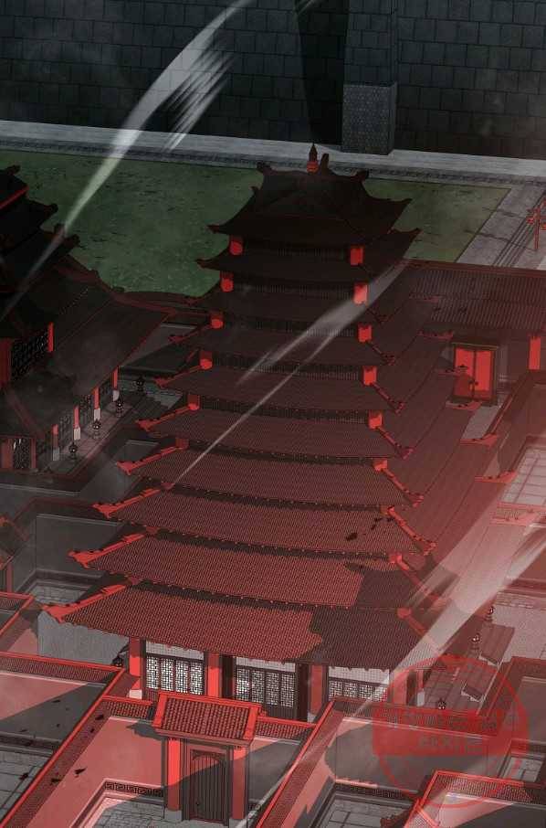 수라전설 독룡 75화 106