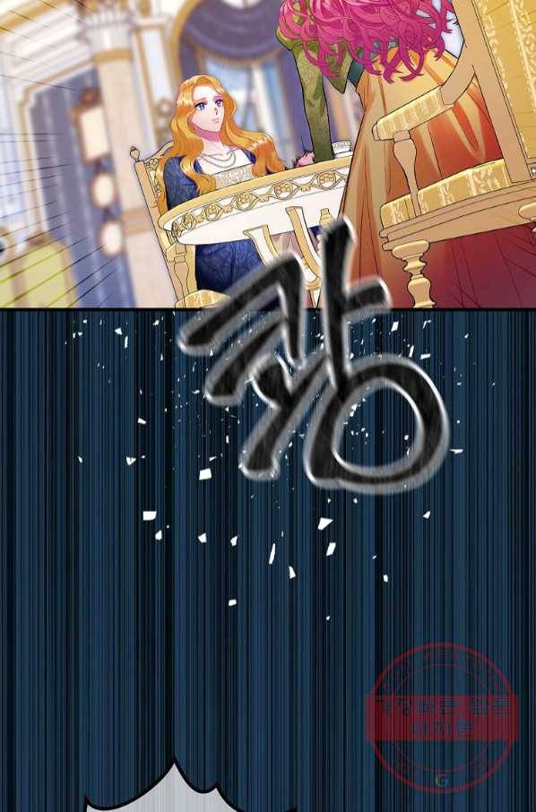 꽃은 춤추고 바람은 노래한다 65화 37