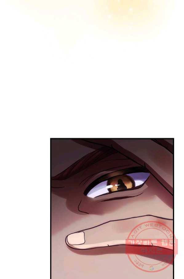 꽃은 춤추고 바람은 노래한다 65화 61